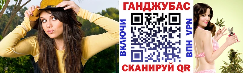 Купить наркотики цена Солигалич ГАШИШ  МДМА  Alpha-PVP  Мефедрон  Codein  МАРИХУАНА 