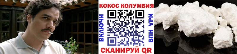 МЕГА зеркало купить наркоту Солигалич КОКАИН FishScale