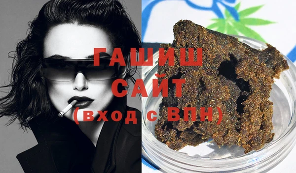 ГАЛЛЮЦИНОГЕННЫЕ ГРИБЫ Покров