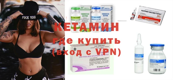 COCAINE Покачи