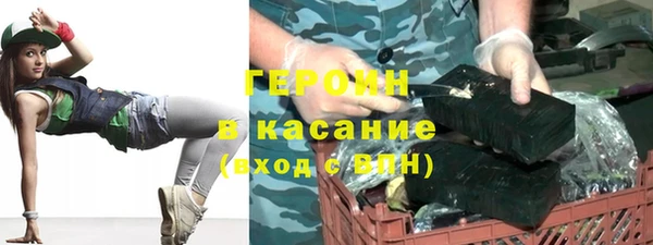 ГАЛЛЮЦИНОГЕННЫЕ ГРИБЫ Покров