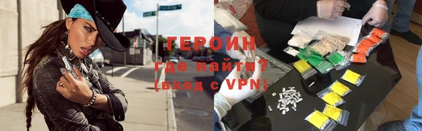 apvp Покровск