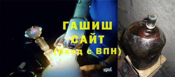 COCAINE Покачи
