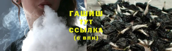 COCAINE Покачи