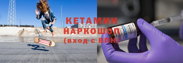 COCAINE Покачи