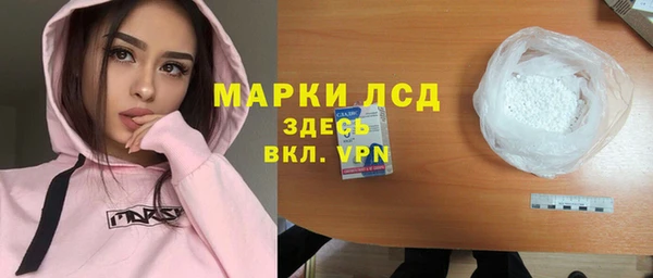 COCAINE Покачи