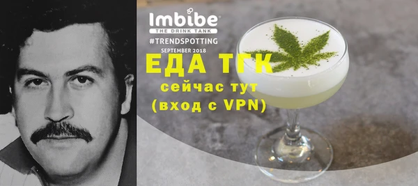apvp Покровск