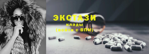 apvp Покровск