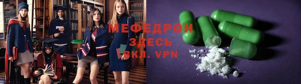 apvp Покровск