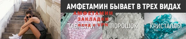 COCAINE Покачи