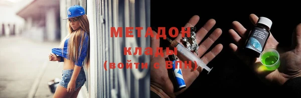 ГАЛЛЮЦИНОГЕННЫЕ ГРИБЫ Покров