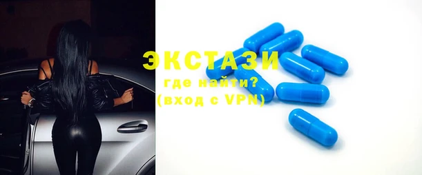 COCAINE Покачи