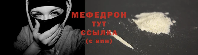 ГАЛЛЮЦИНОГЕННЫЕ ГРИБЫ Покров