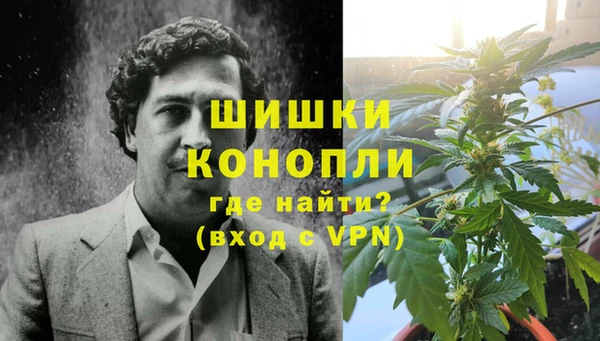 apvp Покровск