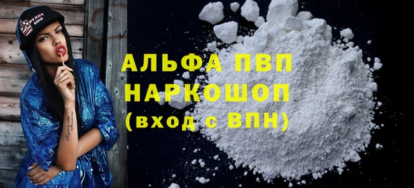 COCAINE Покачи