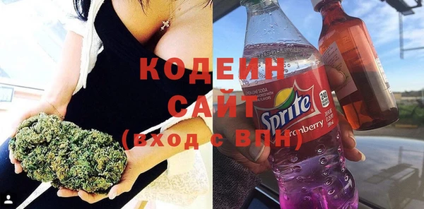 COCAINE Покачи