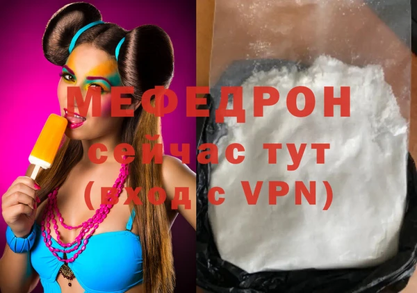 прущие крисы Апатиты