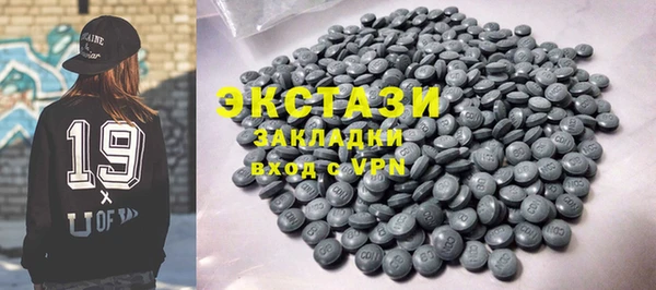 COCAINE Покачи