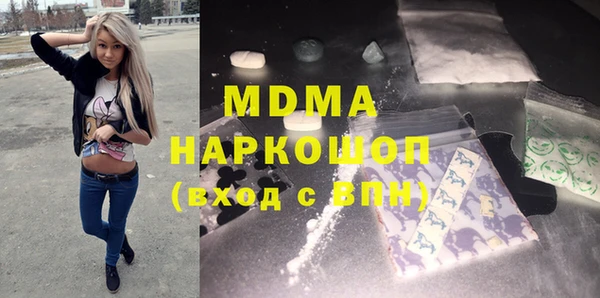 apvp Покровск