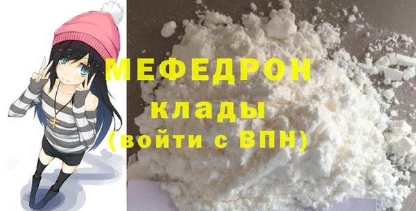 apvp Покровск
