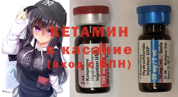 ГАЛЛЮЦИНОГЕННЫЕ ГРИБЫ Покров