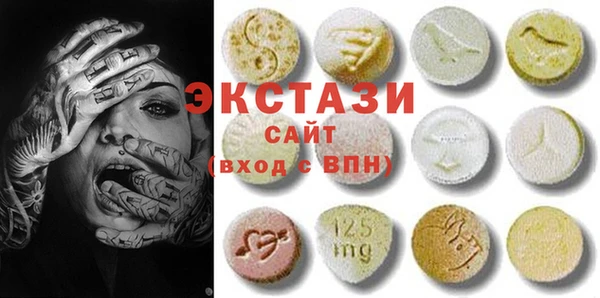 COCAINE Покачи