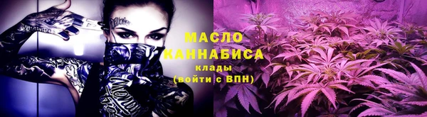 ГАЛЛЮЦИНОГЕННЫЕ ГРИБЫ Покров