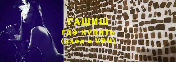 apvp Покровск
