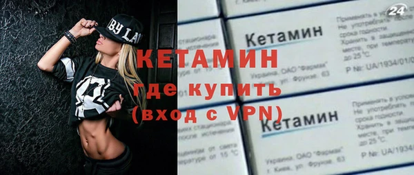 ГАЛЛЮЦИНОГЕННЫЕ ГРИБЫ Покров