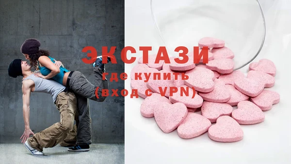 apvp Покровск