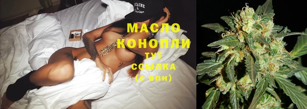 COCAINE Покачи