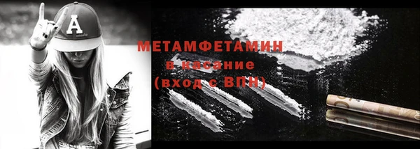 apvp Покровск