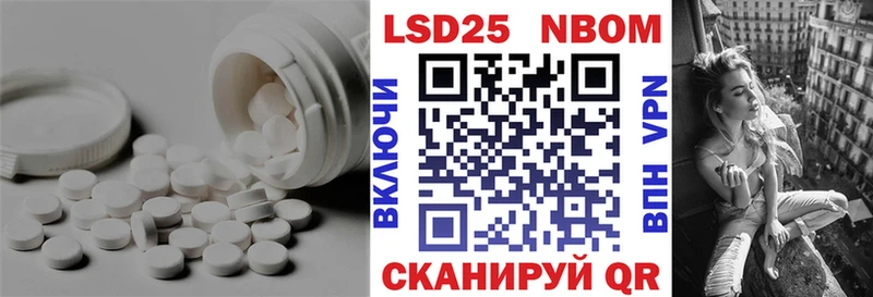 Лсд 25 экстази кислота Солигалич
