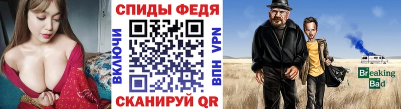 ссылка на мегу зеркало  Солигалич  МЕТАМФЕТАМИН мет  где купить наркотик 