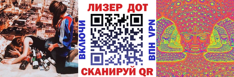 мега tor  наркота  Солигалич  Марки NBOMe 1,5мг 